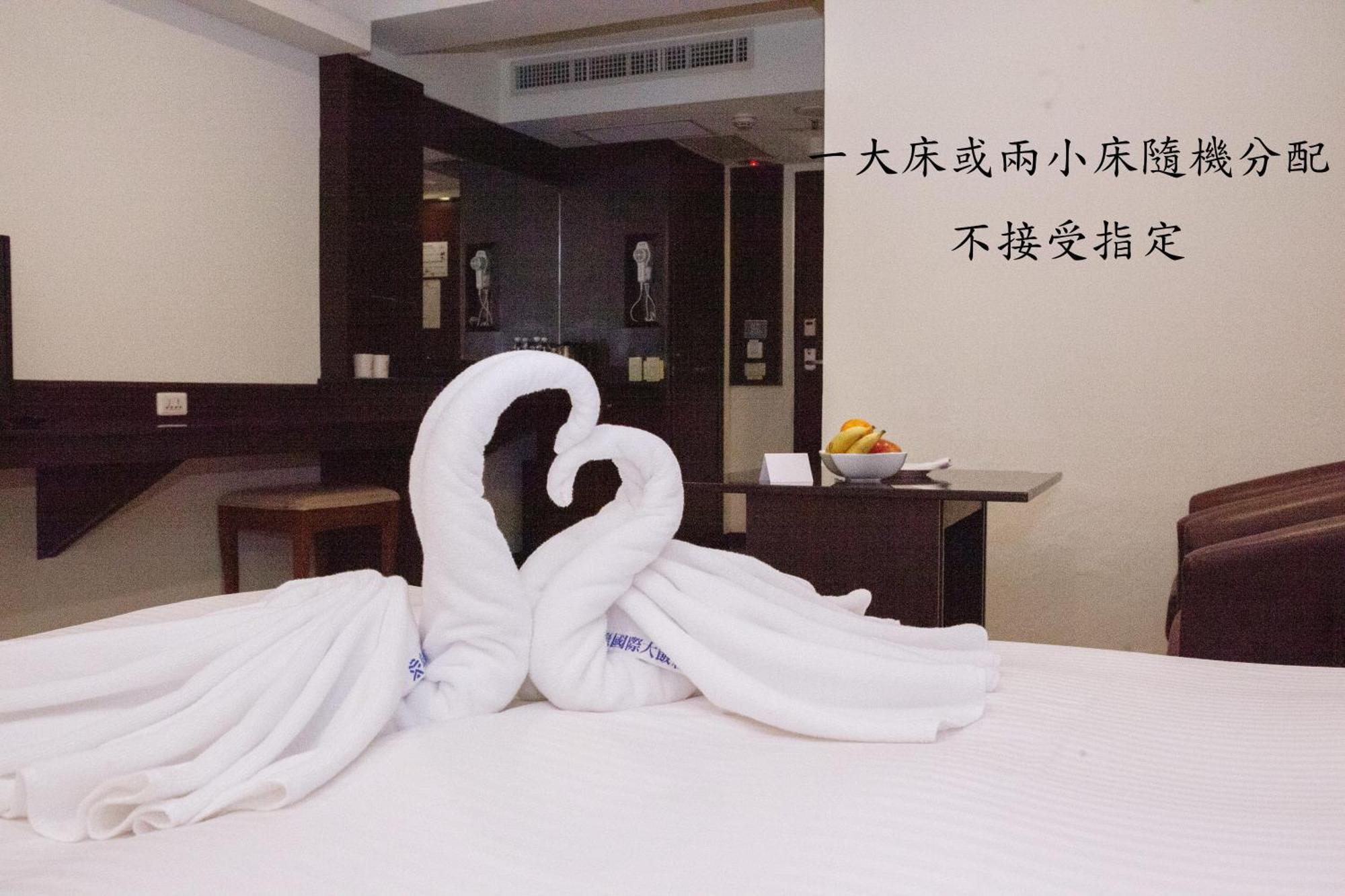 Yuai Fu Hao Hotel Taichung Eksteriør billede