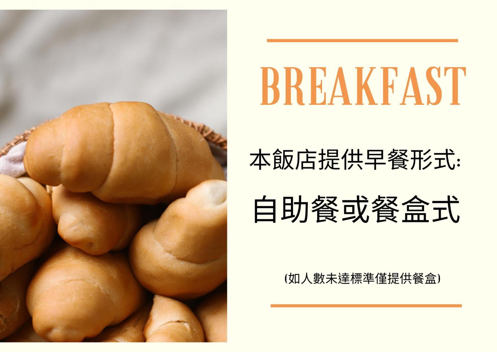 Yuai Fu Hao Hotel Taichung Eksteriør billede